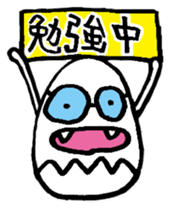 Funny Egg Characters sticker #950094
