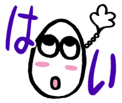 Funny Egg Characters sticker #950095