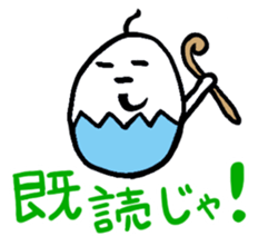 Funny Egg Characters sticker #950096