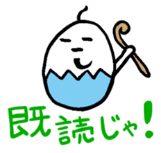 Funny Egg Characters sticker #950096