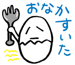 Funny Egg Characters sticker #950097