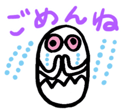 Funny Egg Characters sticker #950098
