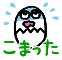 Funny Egg Characters sticker #950099