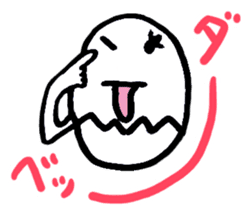 Funny Egg Characters sticker #950101