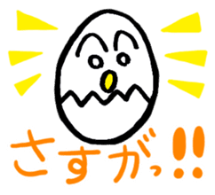 Funny Egg Characters sticker #950104