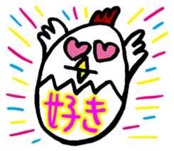 Funny Egg Characters sticker #950105