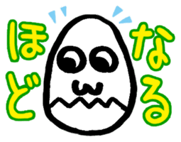 Funny Egg Characters sticker #950114