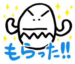 Funny Egg Characters sticker #950117