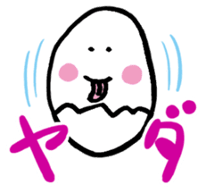 Funny Egg Characters sticker #950118