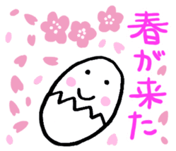 Funny Egg Characters sticker #950123