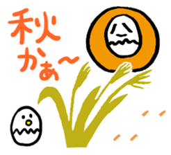 Funny Egg Characters sticker #950125