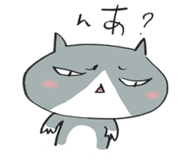 Nyan-tomo sticker #950219