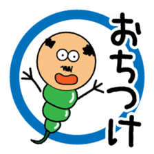 OYAJI365 sticker #950250