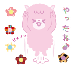 Stuffed our Aurora Town sticker #950288