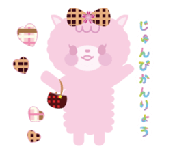 Stuffed our Aurora Town sticker #950289