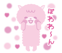 Stuffed our Aurora Town sticker #950291