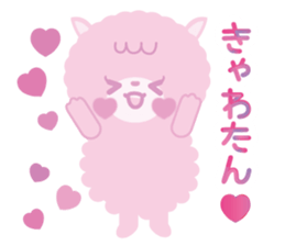 Stuffed our Aurora Town sticker #950293