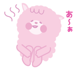 Stuffed our Aurora Town sticker #950294