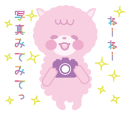 Stuffed our Aurora Town sticker #950295