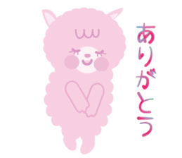 Stuffed our Aurora Town sticker #950296