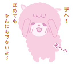 Stuffed our Aurora Town sticker #950297