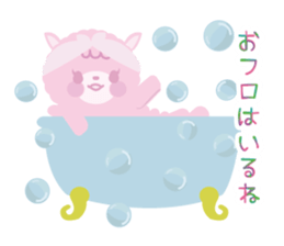 Stuffed our Aurora Town sticker #950298