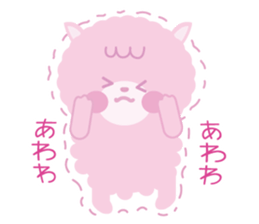 Stuffed our Aurora Town sticker #950300