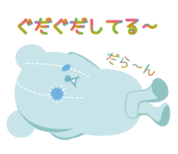 Stuffed our Aurora Town sticker #950307