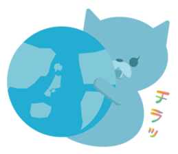 Stuffed our Aurora Town sticker #950315