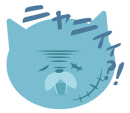 Stuffed our Aurora Town sticker #950320