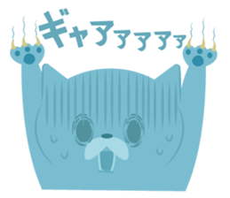 Stuffed our Aurora Town sticker #950322