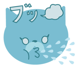 Stuffed our Aurora Town sticker #950325