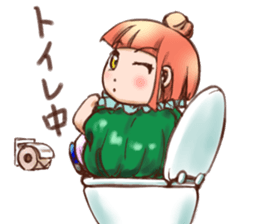 Pumpkin Girl sticker #950378