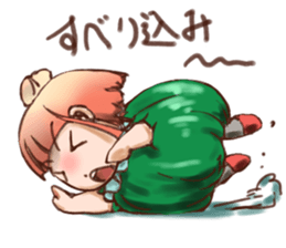 Pumpkin Girl sticker #950380