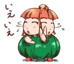 Pumpkin Girl sticker #950384