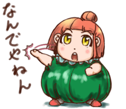Pumpkin Girl sticker #950396
