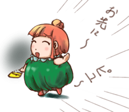 Pumpkin Girl sticker #950400
