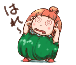 Pumpkin Girl sticker #950401