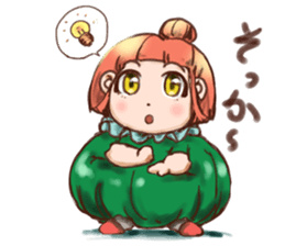 Pumpkin Girl sticker #950406