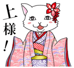 OEDO Animal series "The Cat Princess" sticker #950409