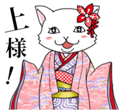 OEDO Animal series "The Cat Princess" sticker #950409