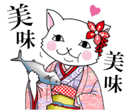 OEDO Animal series "The Cat Princess" sticker #950411