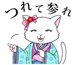 OEDO Animal series "The Cat Princess" sticker #950414