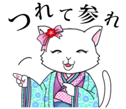 OEDO Animal series "The Cat Princess" sticker #950414