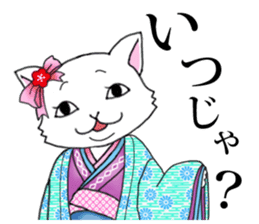 OEDO Animal series "The Cat Princess" sticker #950415