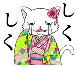 OEDO Animal series "The Cat Princess" sticker #950419