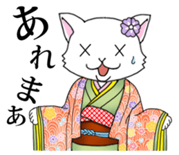 OEDO Animal series "The Cat Princess" sticker #950430