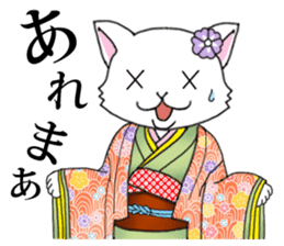 OEDO Animal series "The Cat Princess" sticker #950430