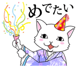 OEDO Animal series "The Cat Princess" sticker #950432