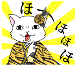 OEDO Animal series "The Cat Princess" sticker #950433